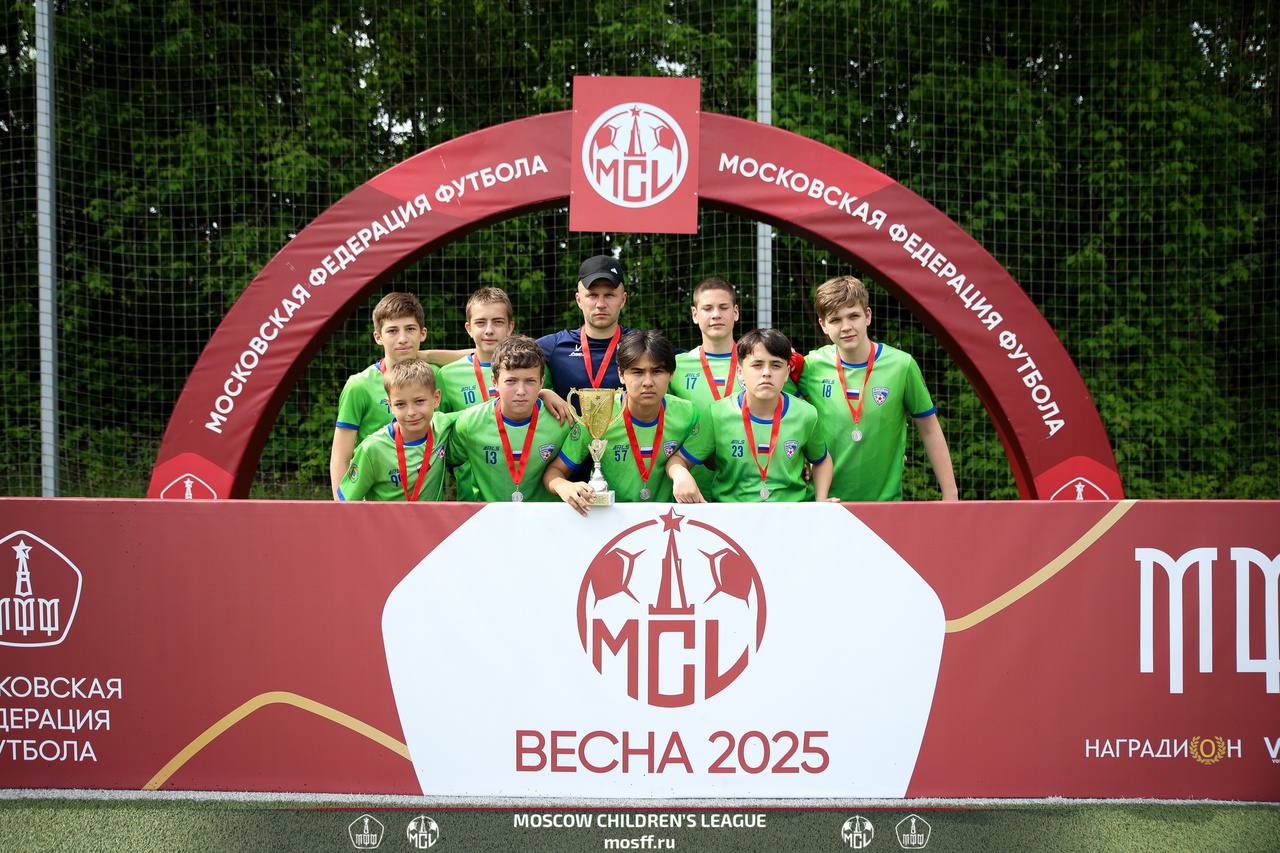 ДФА Энергия ОСТРОВ - победитель кубка MCL