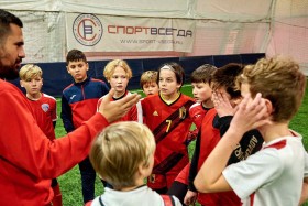 Детская футбольная академия Энергия