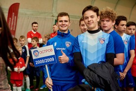 Детская футбольная академия Энергия